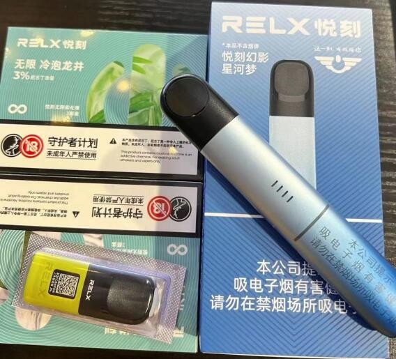 电子烟有烟吗有毒吗 电子烟到底有没有烟味